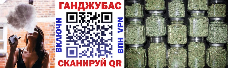 Купить Метамфетамин Меф мяу мяу СОЛЬ ГАШИШ МАРИХУАНА АМФЕТАМИН Константиновск