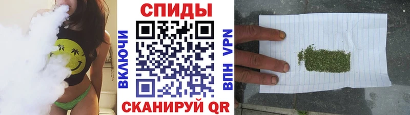 Бутират бутик Константиновск