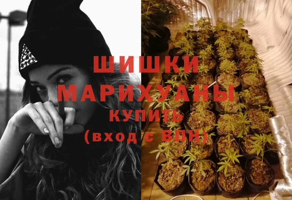 герыч Горно-Алтайск