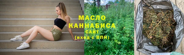 герыч Горно-Алтайск
